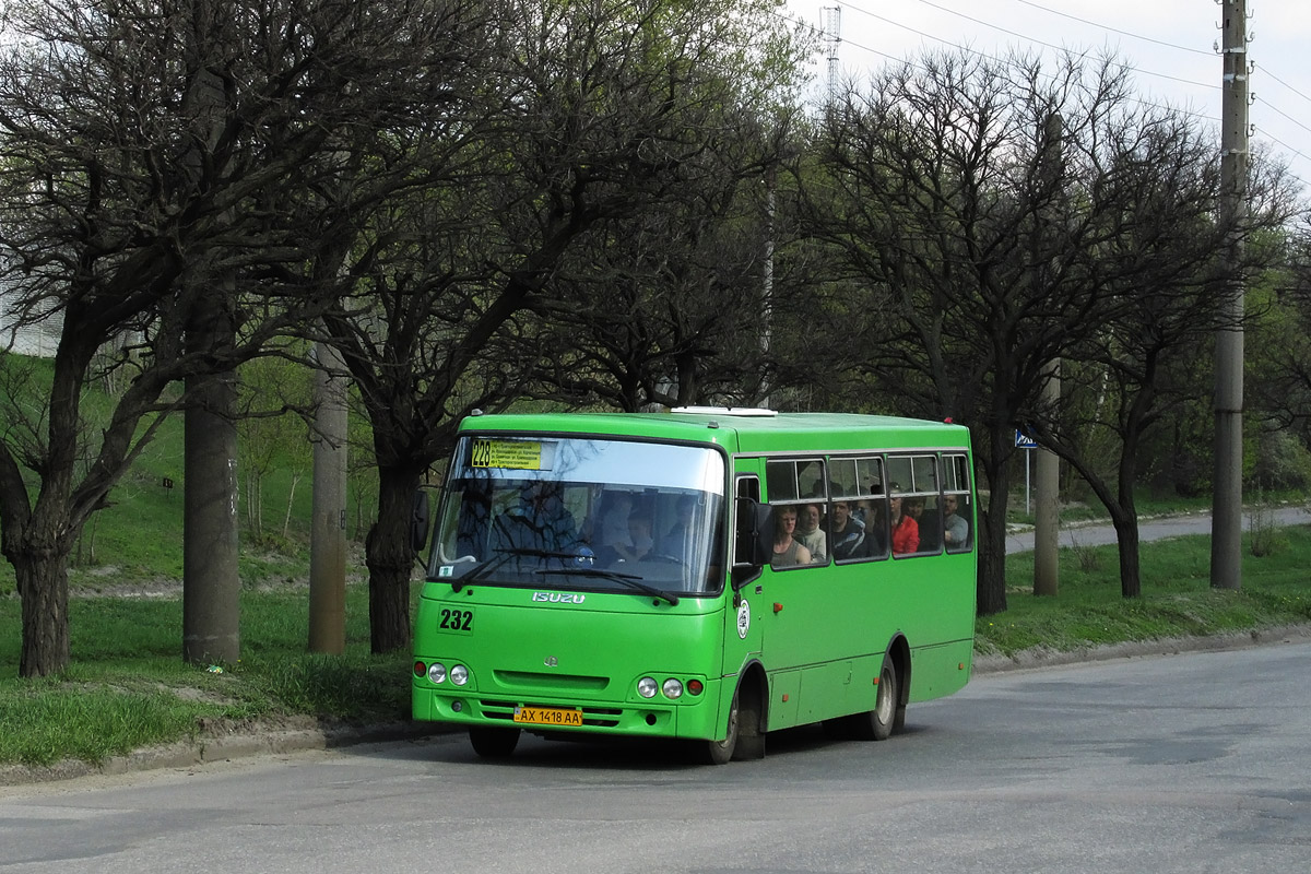 Kharkov region, Ataman A09204 № 232