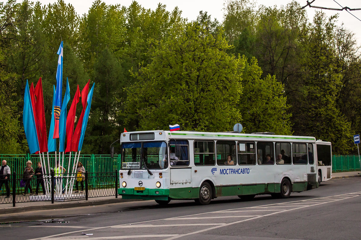 Московская область, ЛиАЗ-5256.25 № АТ 533 50