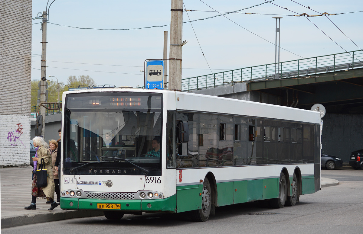 Санкт-Петербург, Волжанин-6270.06 