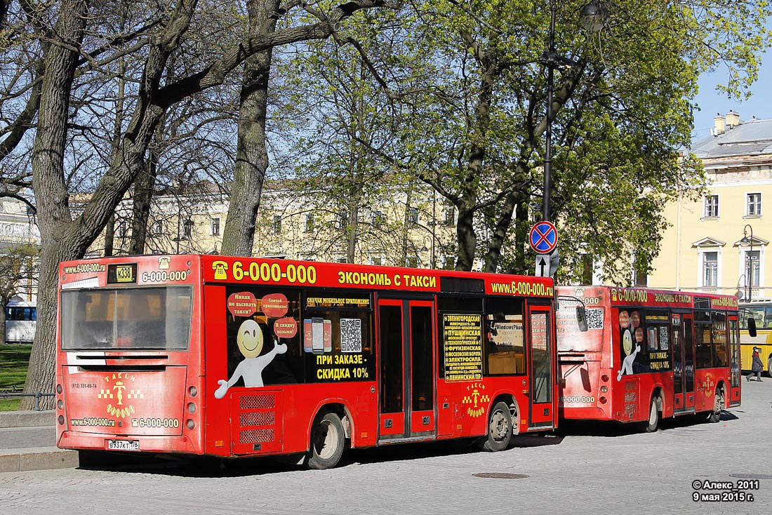 Санкт-Петербург, МАЗ-206.067 № В 937 КТ 178; Санкт-Петербург, МАЗ-206.067 № В 938 КТ 178