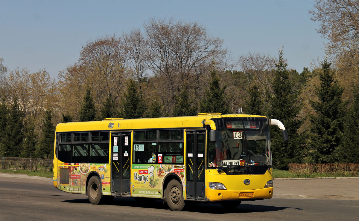 Красноярский край, Sunlong SLK6101 (Junma) № АЕ 434 24