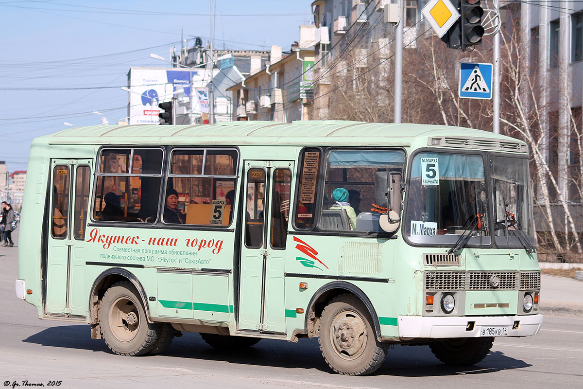 Саха (Якутия), ПАЗ-32054 № В 185 КВ 14