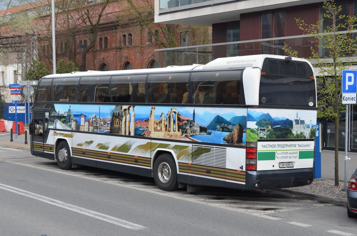 Минская область, Neoplan N117 Spaceliner № АН 0003-5