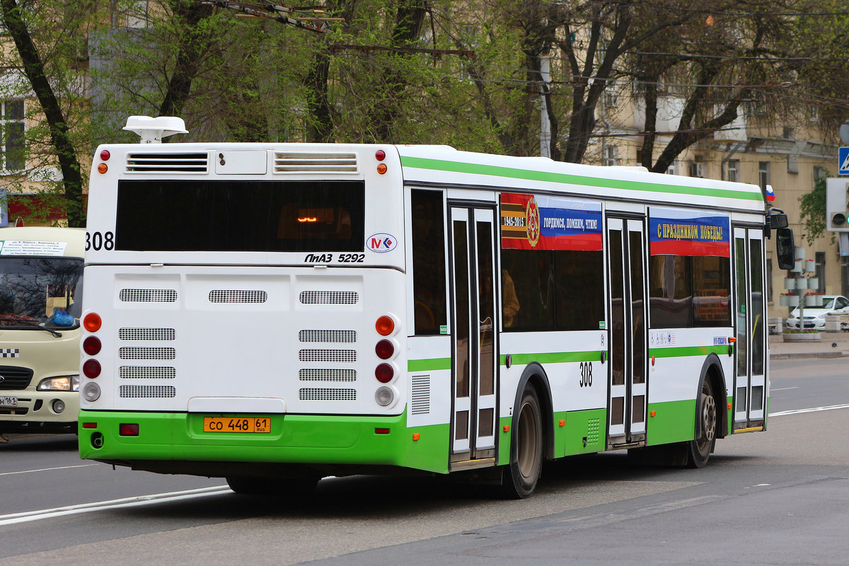 Obwód rostowski, LiAZ-5292.60 Nr 308