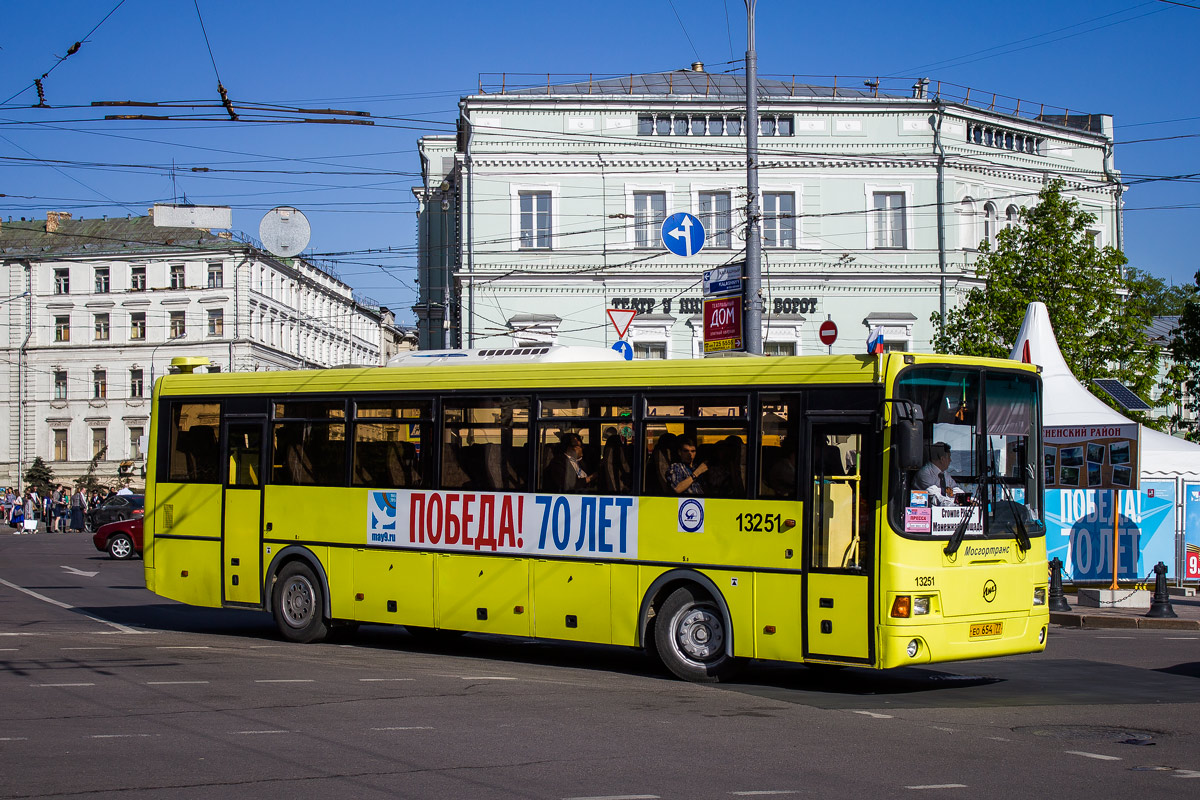 Moskau, LiAZ-5256.13 Nr. 13251