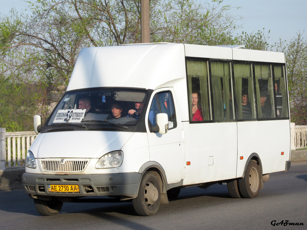 Днепропетровская область, Рута 20 № AE 2750 AA