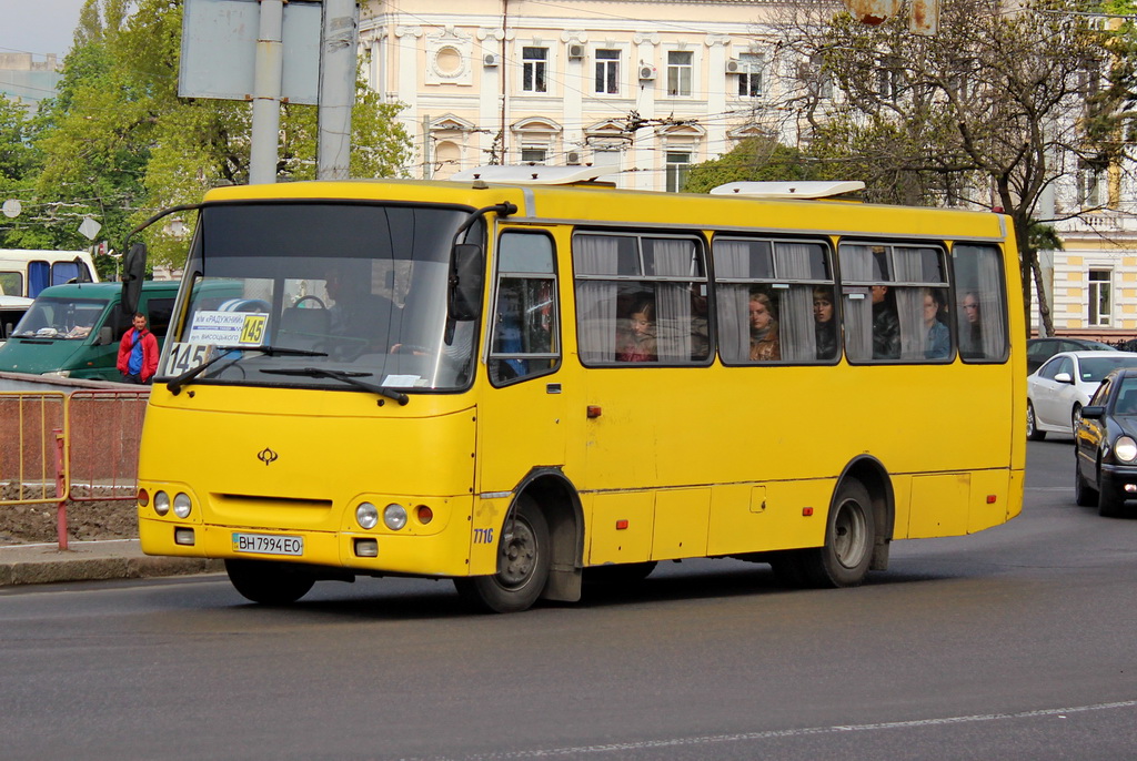 Одесская область, Богдан А09202 № BH 7994 EO