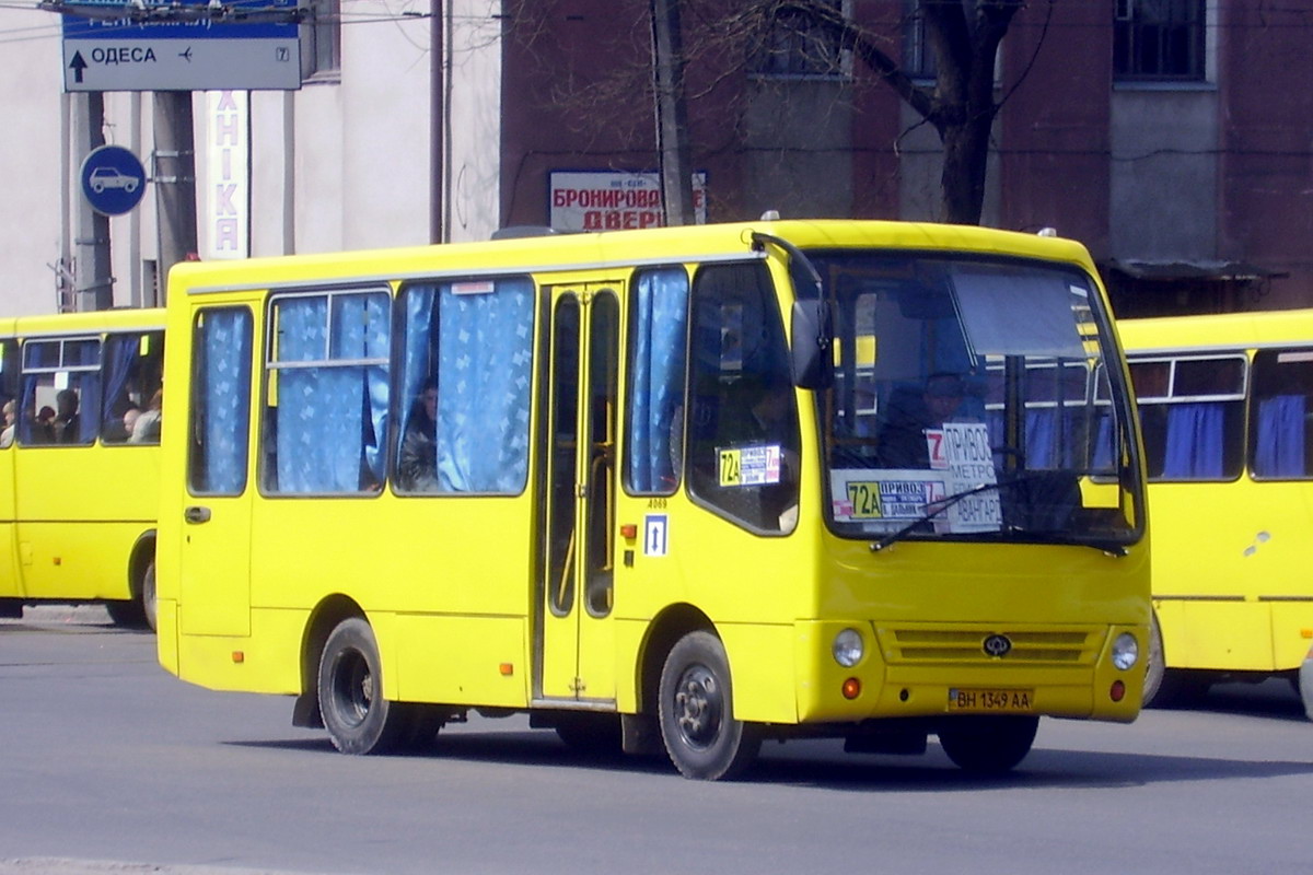 Одесская область, Богдан А06900 № BH 1349 AA