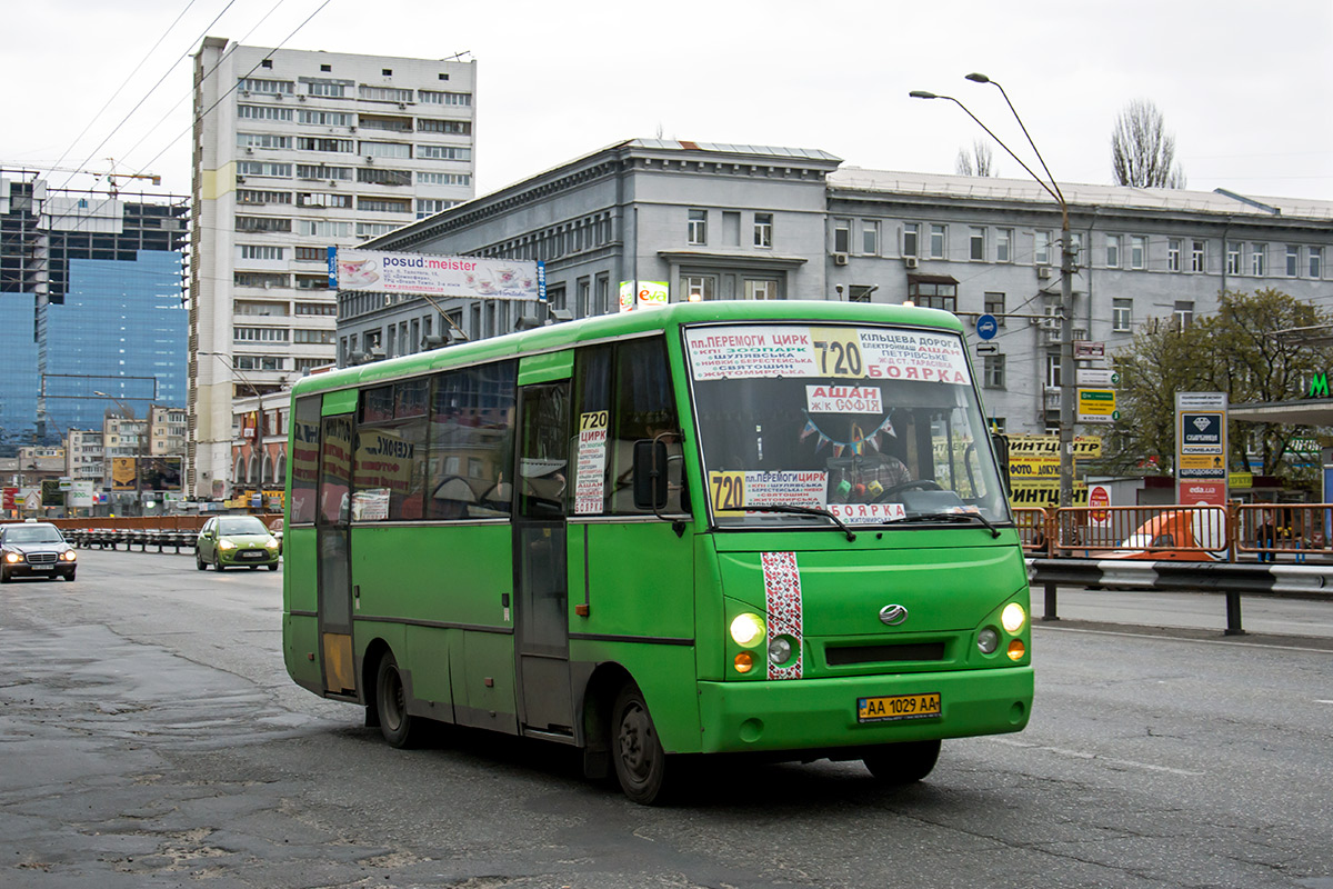 Киев, I-VAN A07A-30 № AA 1029 AA