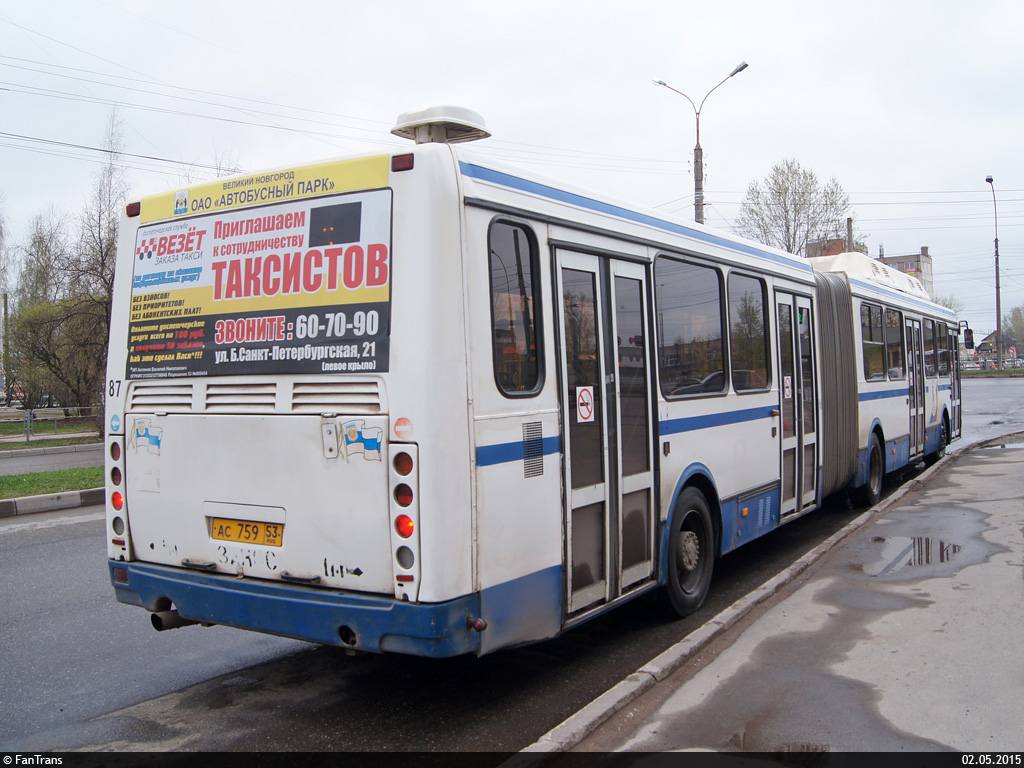 Новгородская область, ЛиАЗ-6212.70 № 87