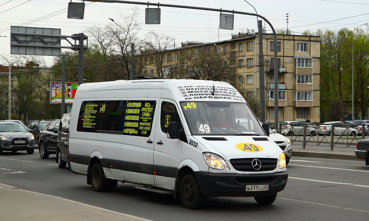 Санкт-Петербург, Луидор-22360C (MB Sprinter) № 2032