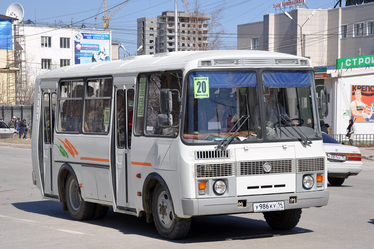 Саха (Якутия), ПАЗ-32054 № У 986 КУ 14