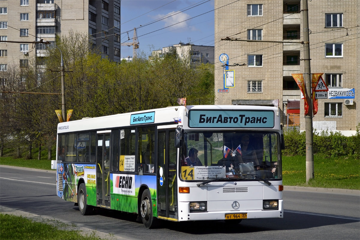 Владимирская область, Mercedes-Benz O405N2 № ВТ 964 33