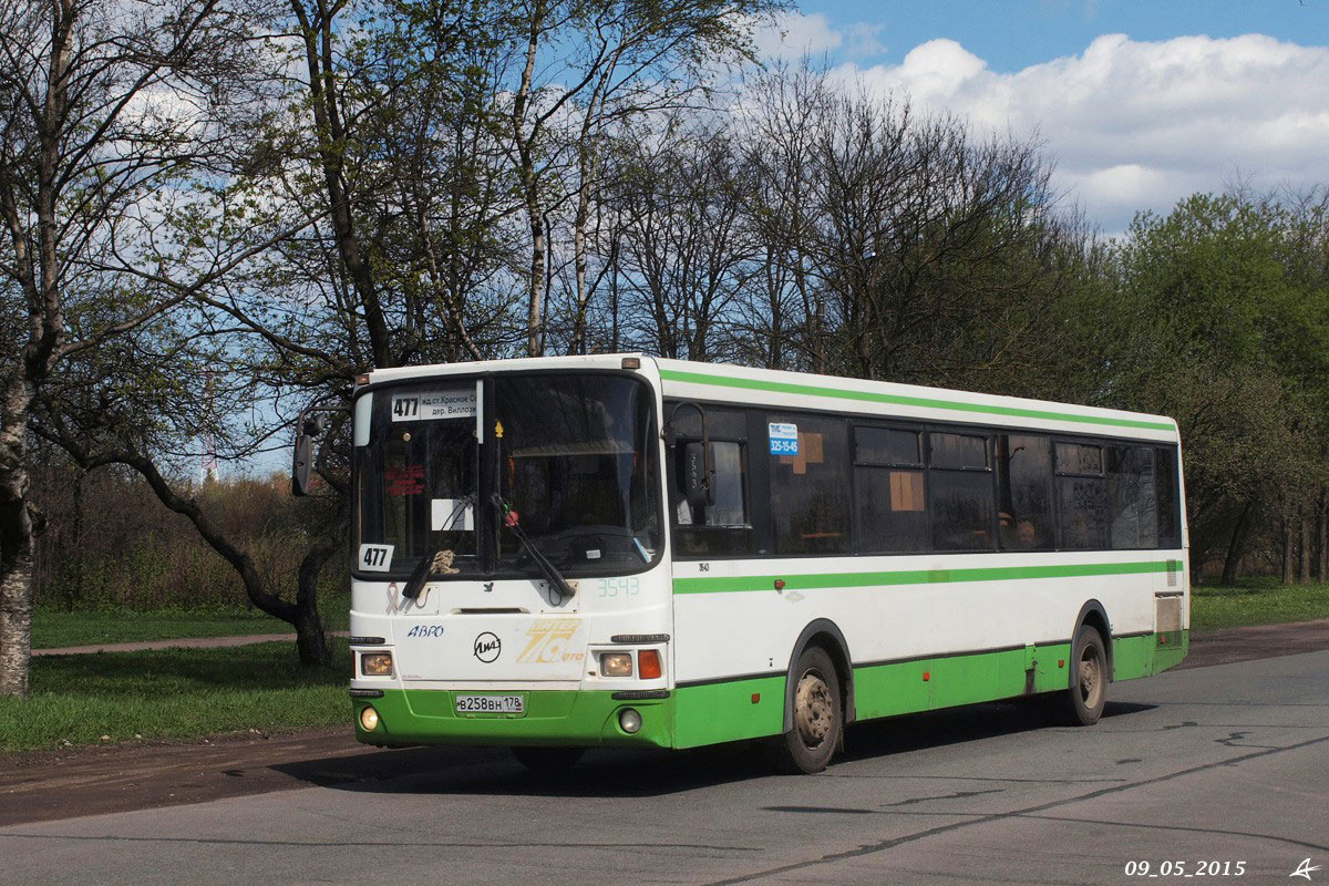 Sankt Petersburg, LiAZ-5293.53 Nr 3543