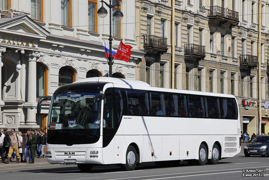 Владимирская область, MAN R08 Lion's Coach L RHC444 L № У 004 МР 33