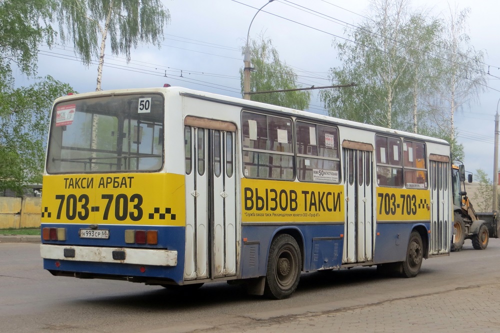 Тамбовская область, Ikarus 260.50 № Н 993 СР 68