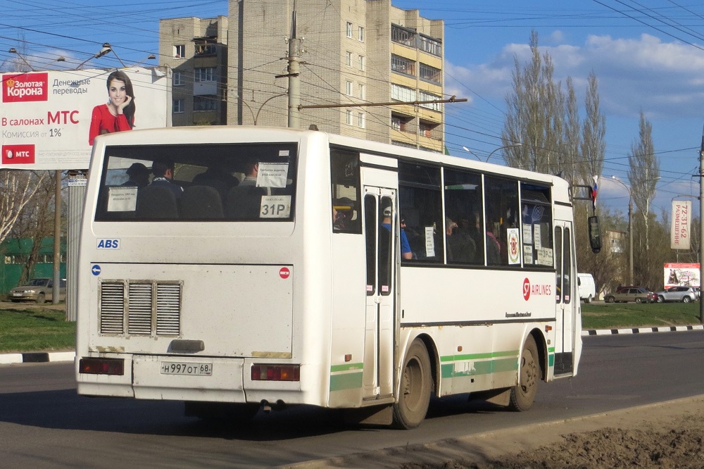 Тамбовская область, ПАЗ-4230-01 (2-2) (КАвЗ) № Н 997 ОТ 68