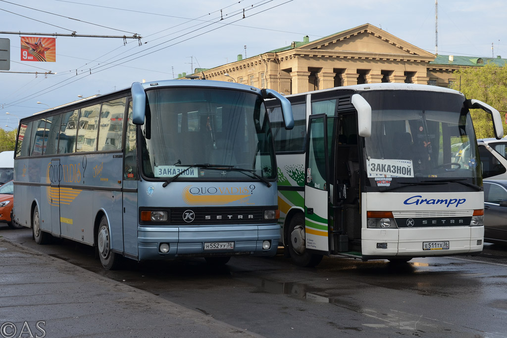 Купить Билет На Автобус Онлайн Воронеж Борисоглебск