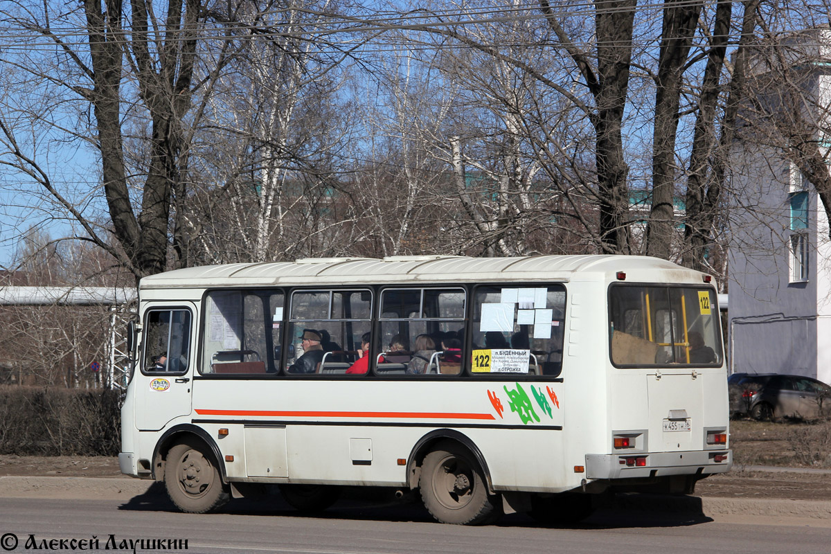 Воронежская область, ПАЗ-32054 № К 455 ТН 36