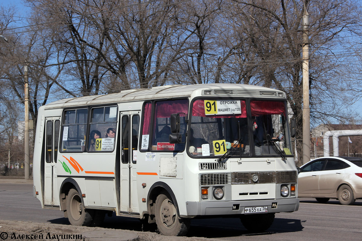 Воронежская область, ПАЗ-32054 № Р 655 ХА 36