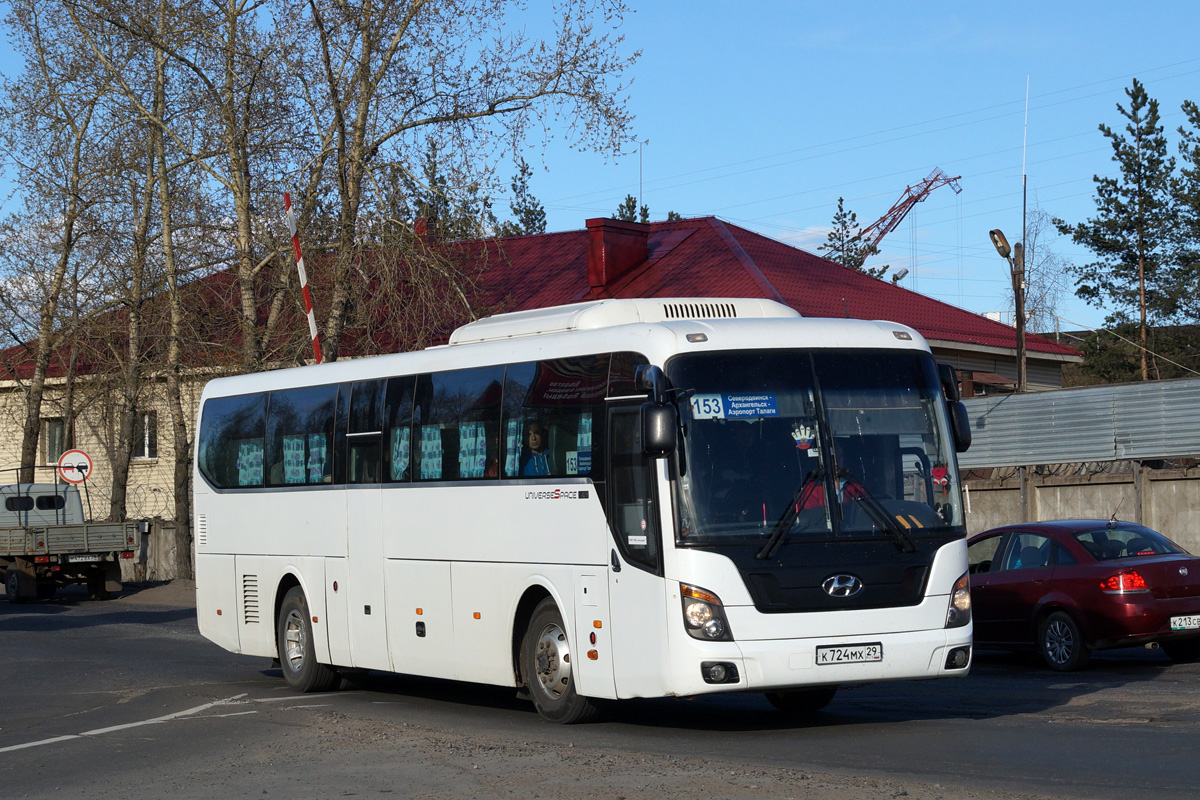 Архангельская область, Hyundai Universe Space Luxury № К 724 МХ 29