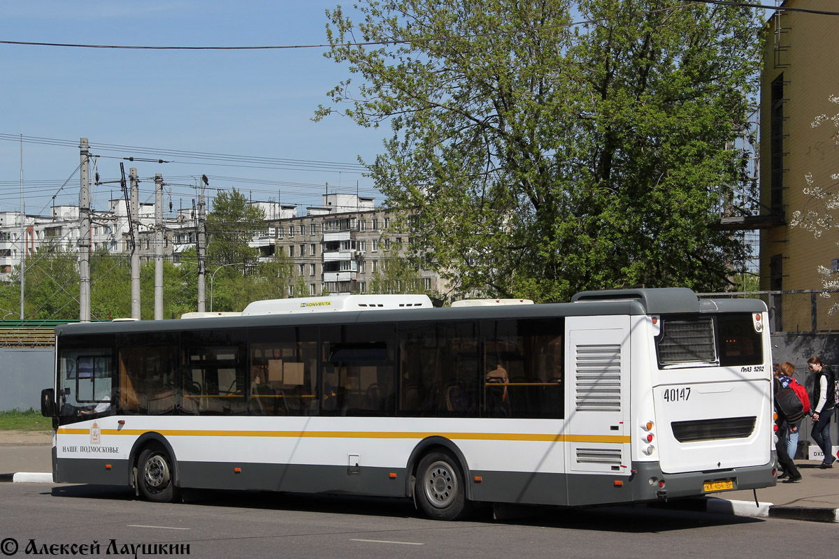 Московская область, ЛиАЗ-5292.22 (2-2-2) № 40147