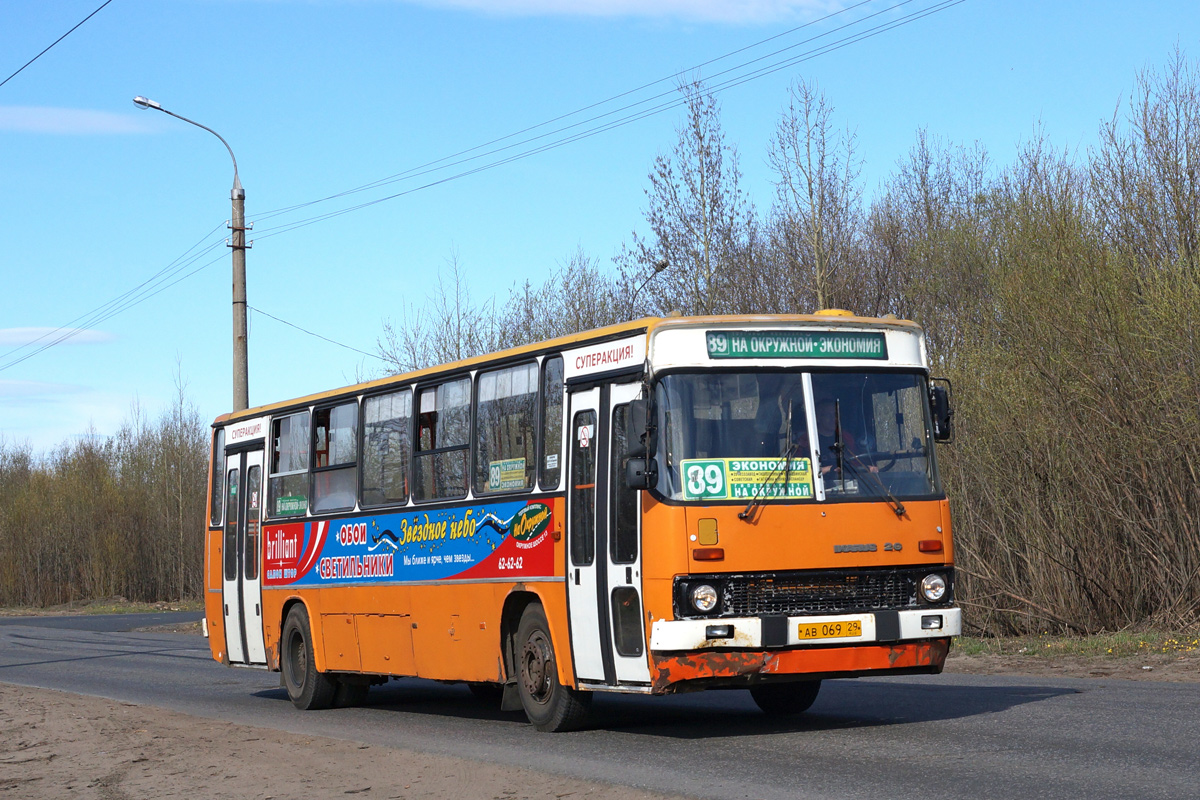 Архангельская область, Ikarus 263.10 № АВ 069 29