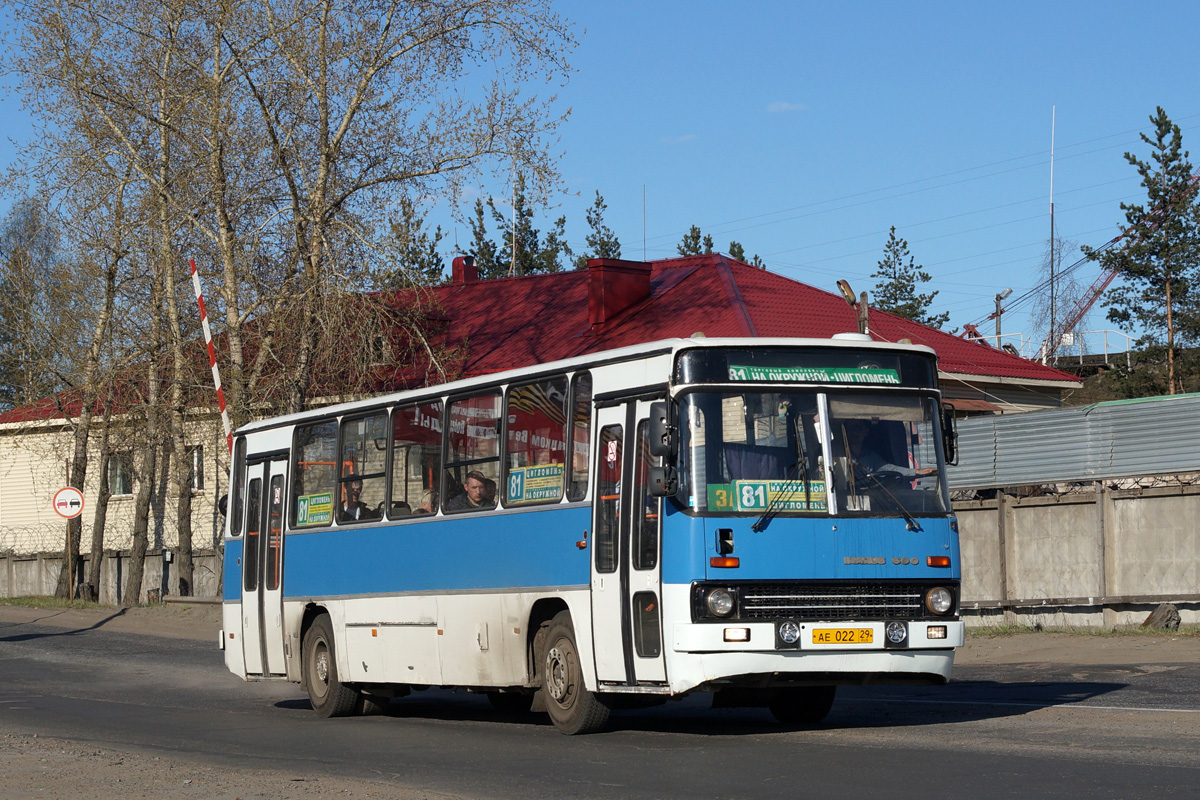 Архангельская область, Ikarus 263.10 № АЕ 022 29