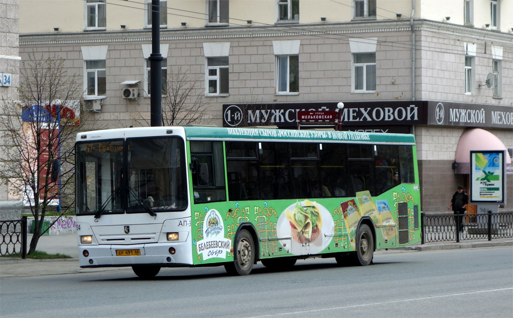 Sverdlovsk region, NefAZ-5299-20-32 Nr. 1024