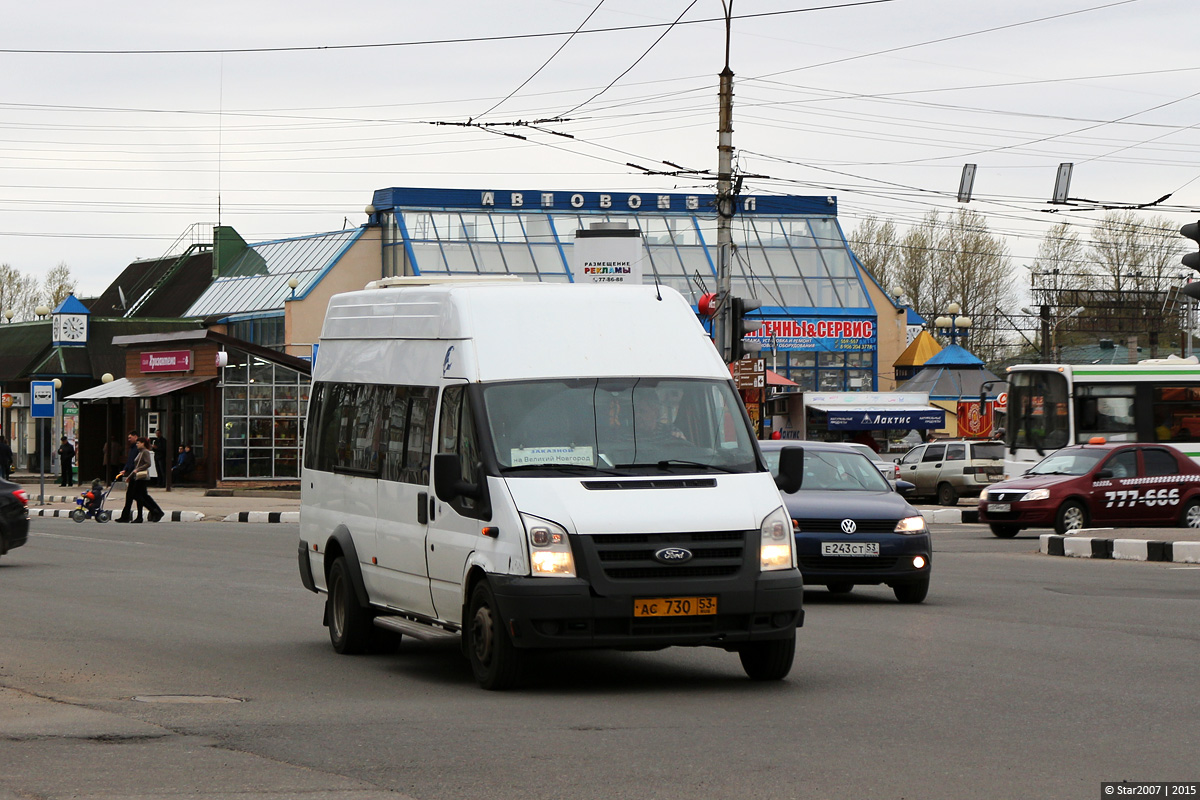 Новгородская область, Самотлор-НН-3236 (Ford Transit) № АС 730 53
