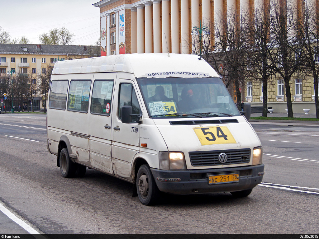 Новгородская область, Volkswagen LT46 № 7739