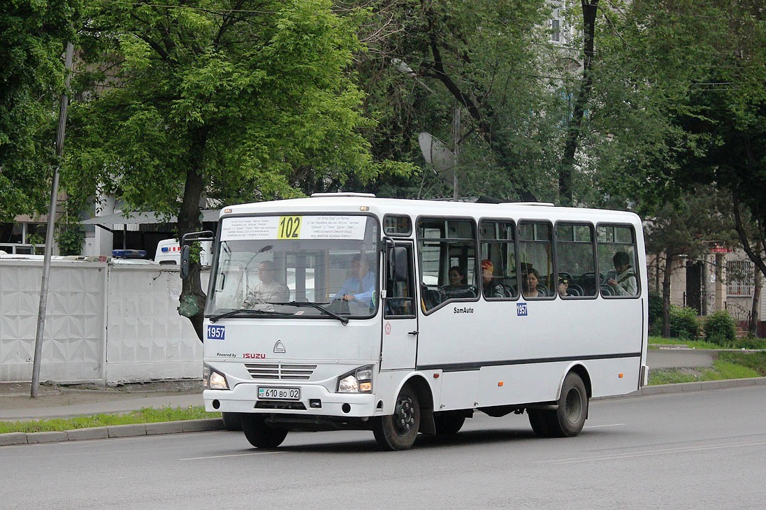 Алматы, SAZ HC40 № 1957