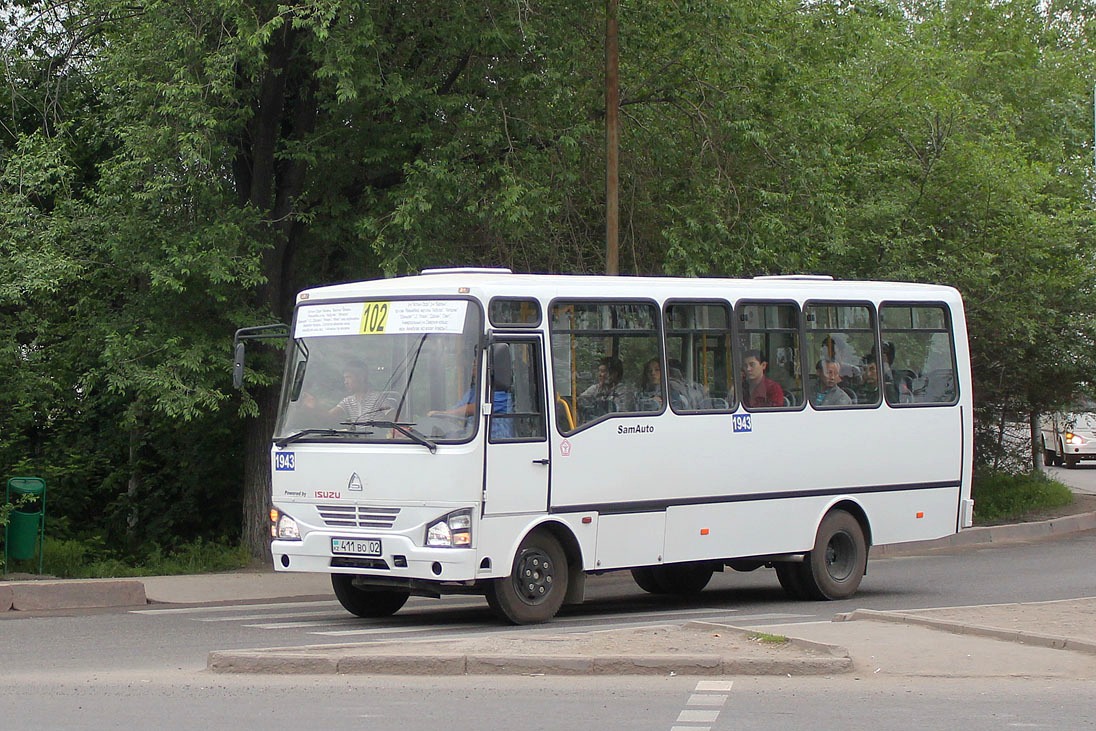 Алматы, SAZ HC40 № 1943