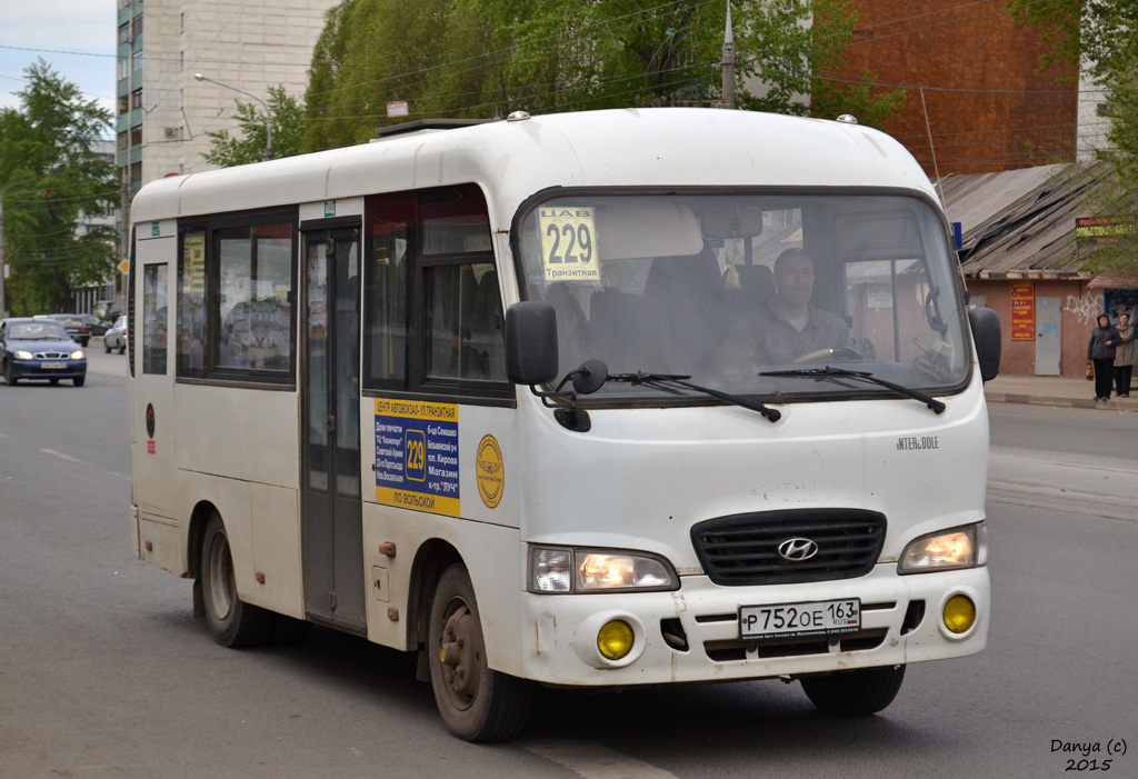 Самарская область, Hyundai County SWB C08 (ТагАЗ) № Р 752 ОЕ 163