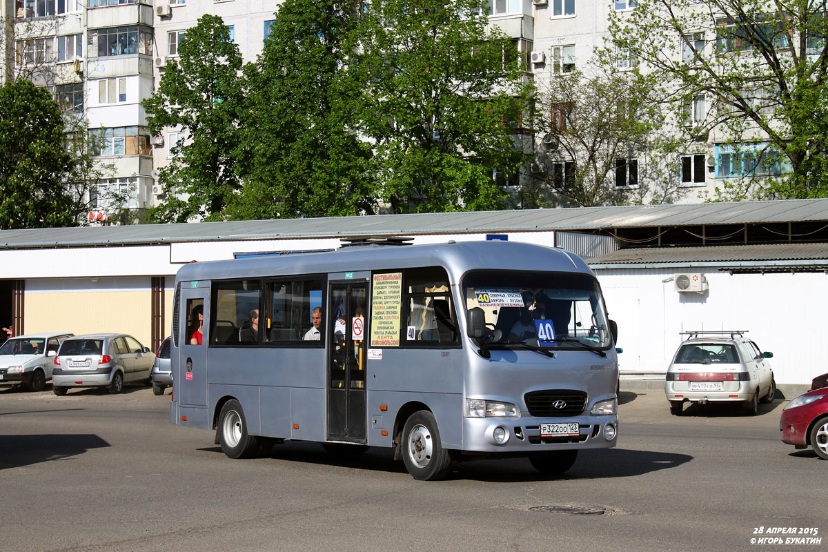 Краснодарский край, Hyundai County LWB C09 (ТагАЗ) № Р 322 ОО 123