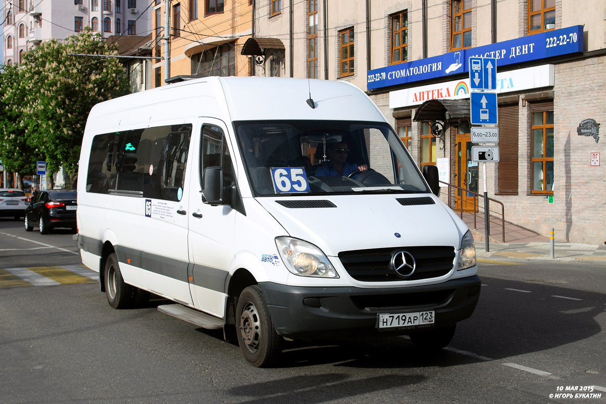 Краснодарский край, Луидор-22360C (MB Sprinter) № Н 719 АР 123