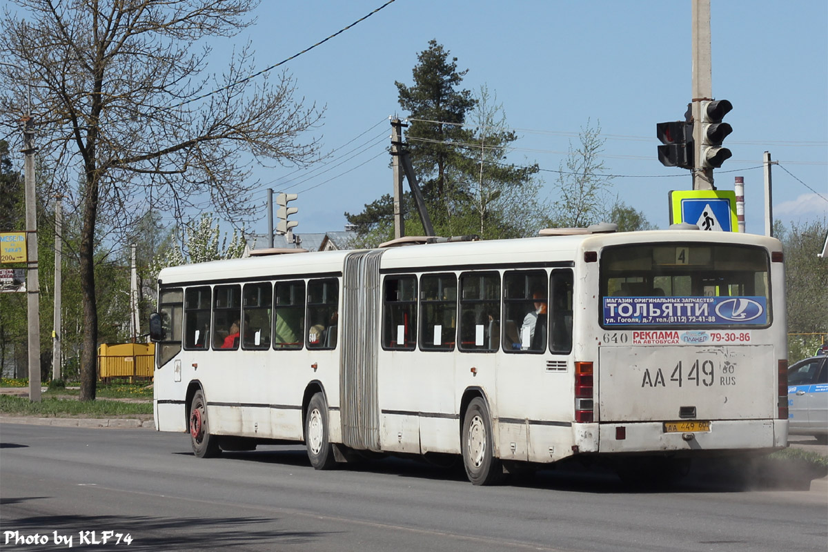 Псковская область, Mercedes-Benz O345G № 640