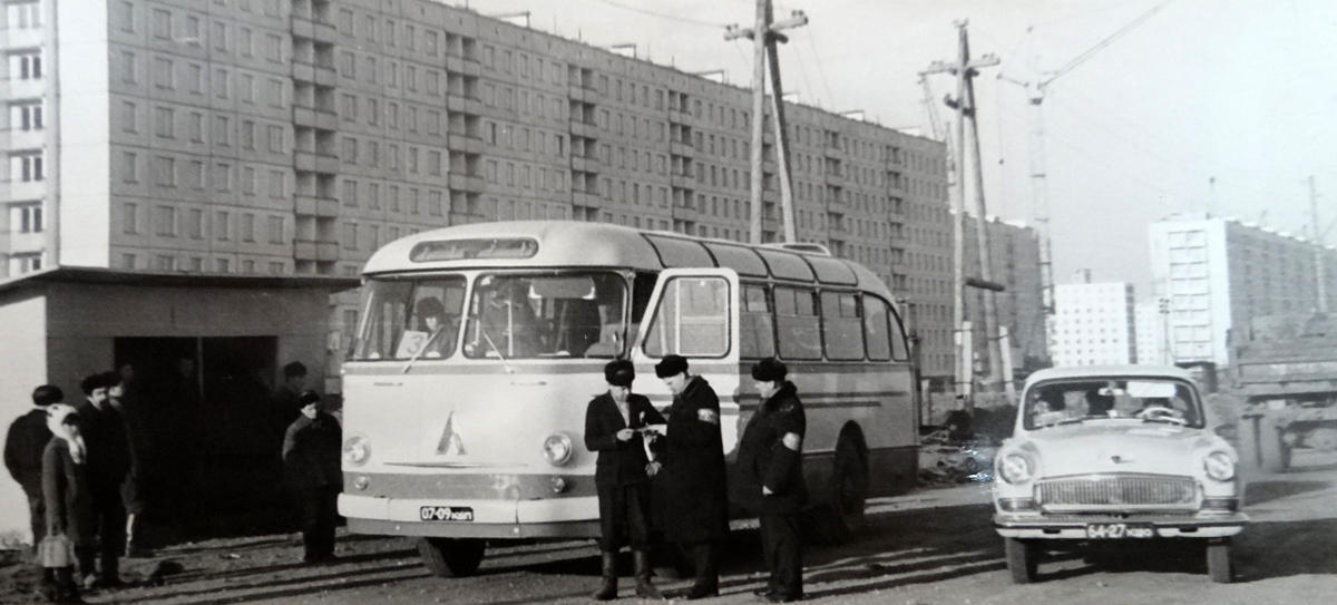 Самарская область, ЛАЗ-695Е № 07-09 КШП; Самарская область — Фотографии XX века