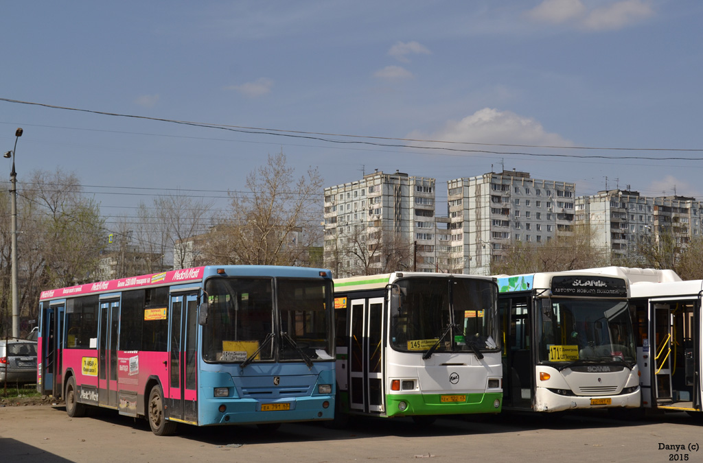Самарская область, НефАЗ-5299-20-33 № 94; Самарская область — Автовокзалы, автостанции и конечные остановки