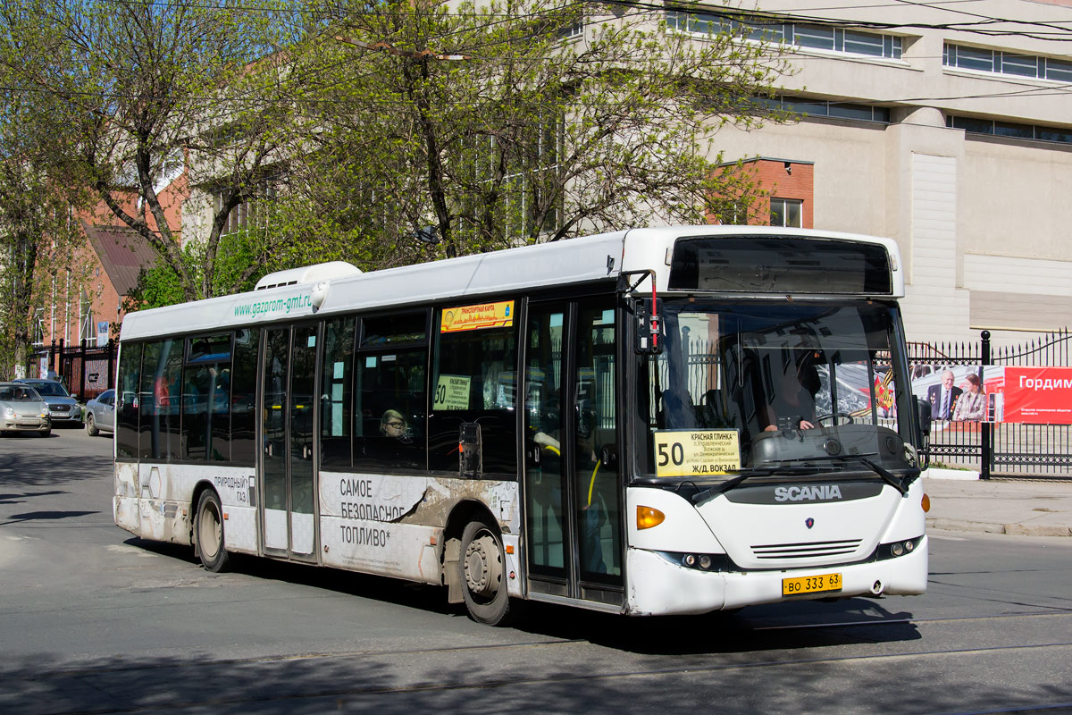 Самарская область, Scania OmniLink II (Скания-Питер) № 25033