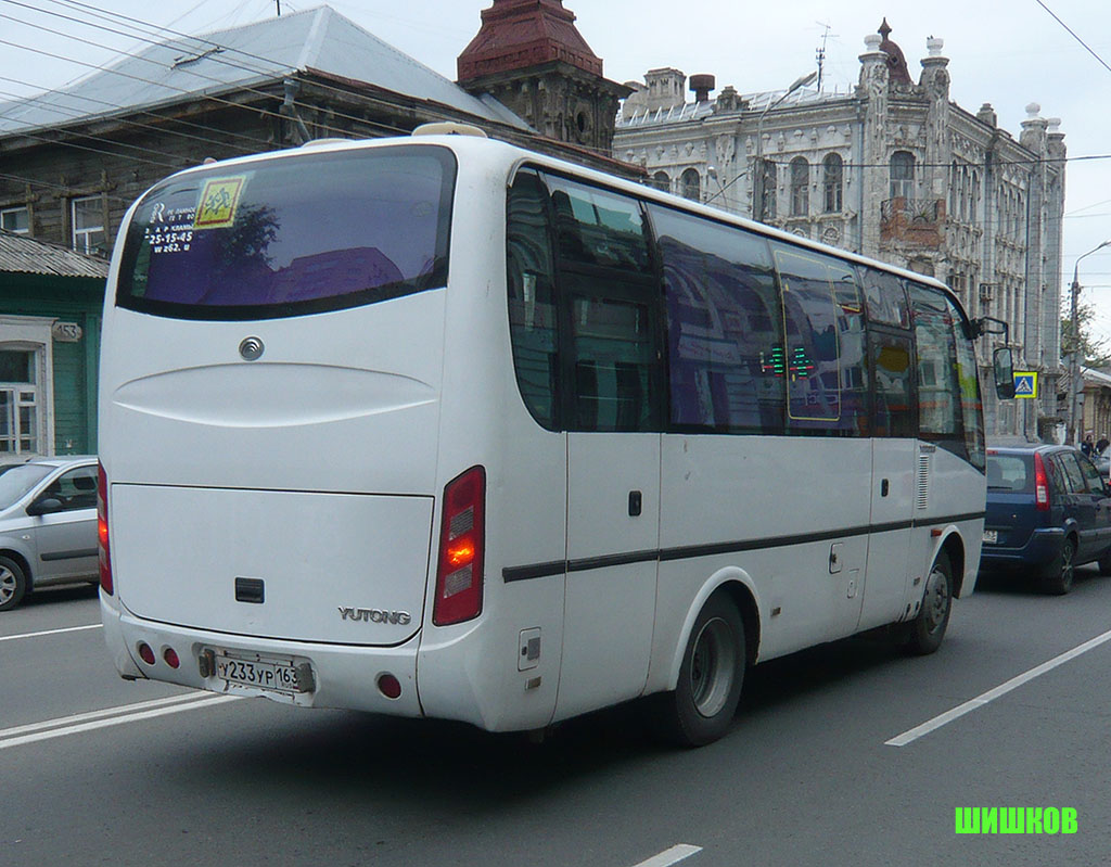 Самарская область, Yutong ZK6737D № У 233 УР 163