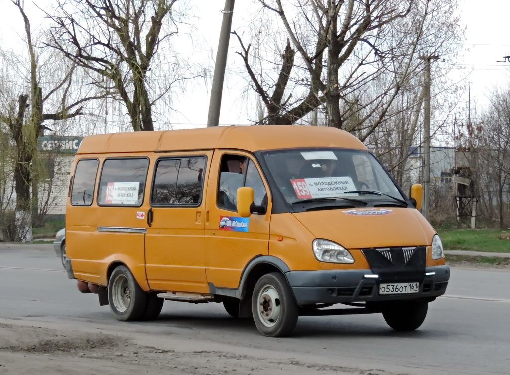 Ростовская область, ГАЗ-322131 (X78) № О 536 ОТ 161