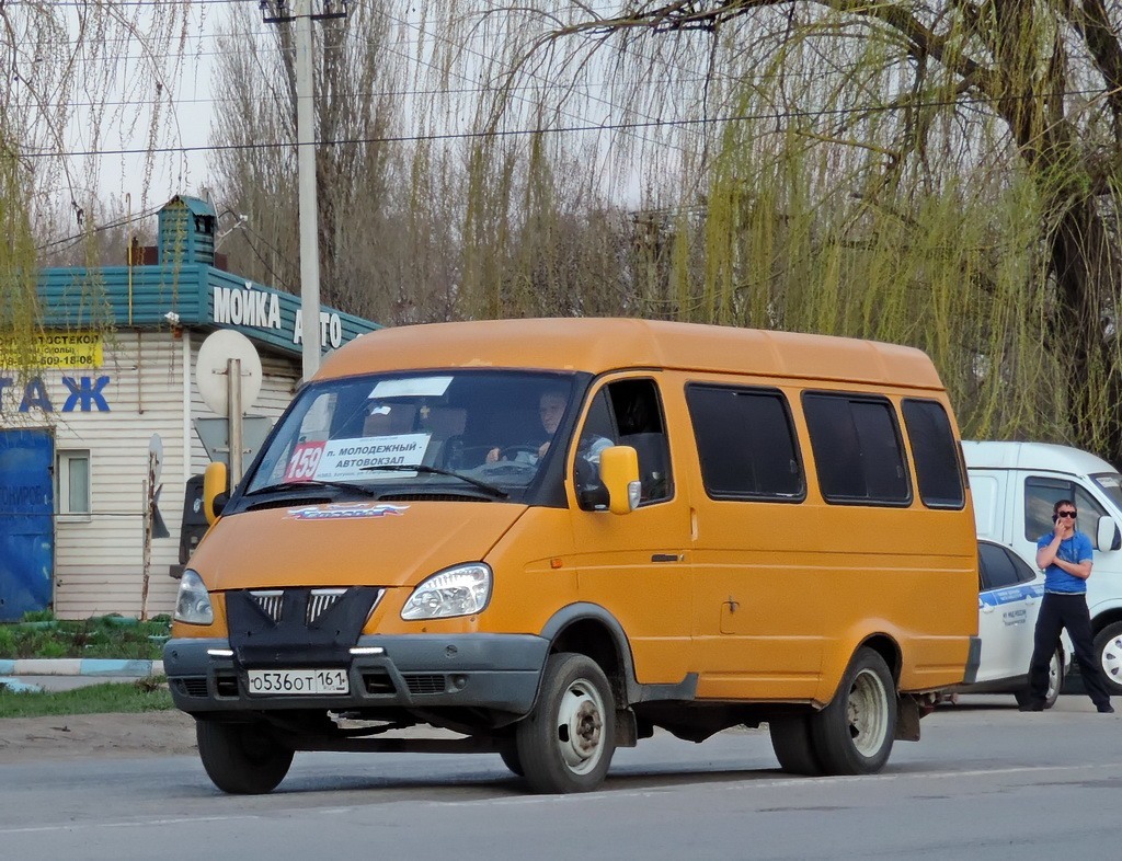 Ростовская область, ГАЗ-322131 (X78) № О 536 ОТ 161