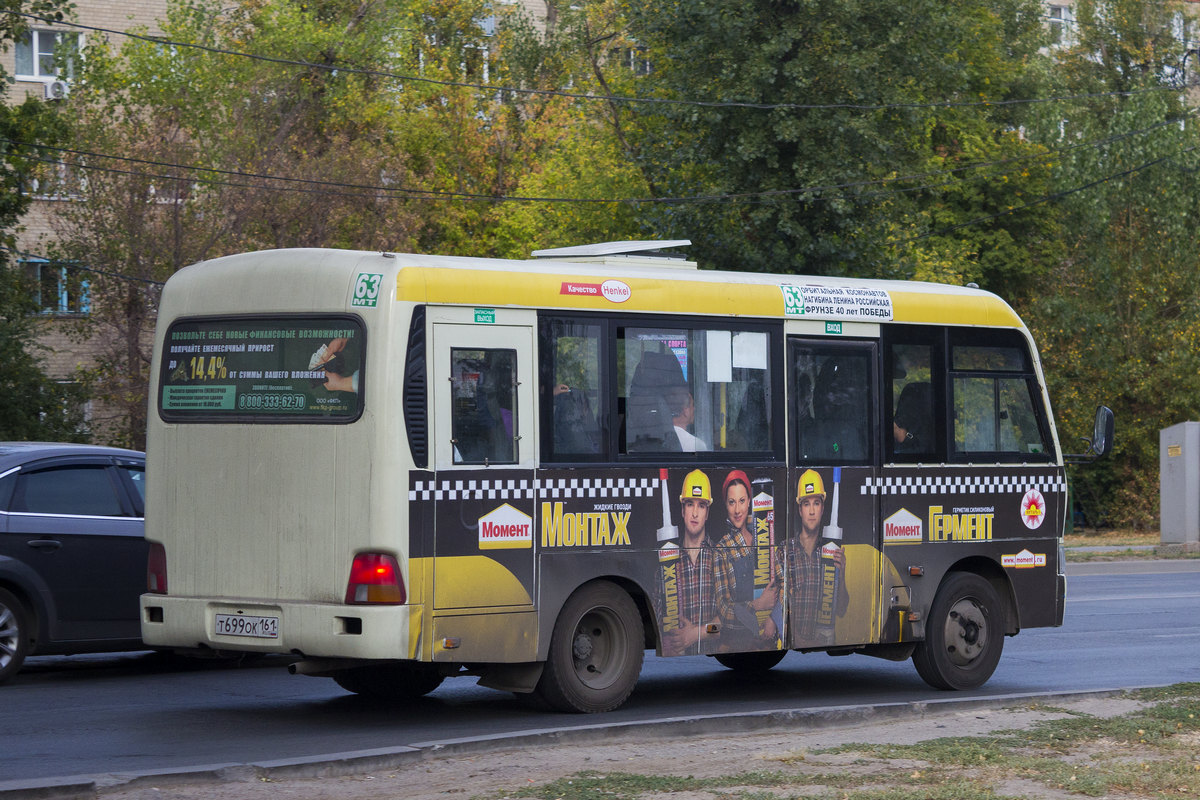 Ростовская область, Hyundai County SWB C08 (РЗГА) № 00778