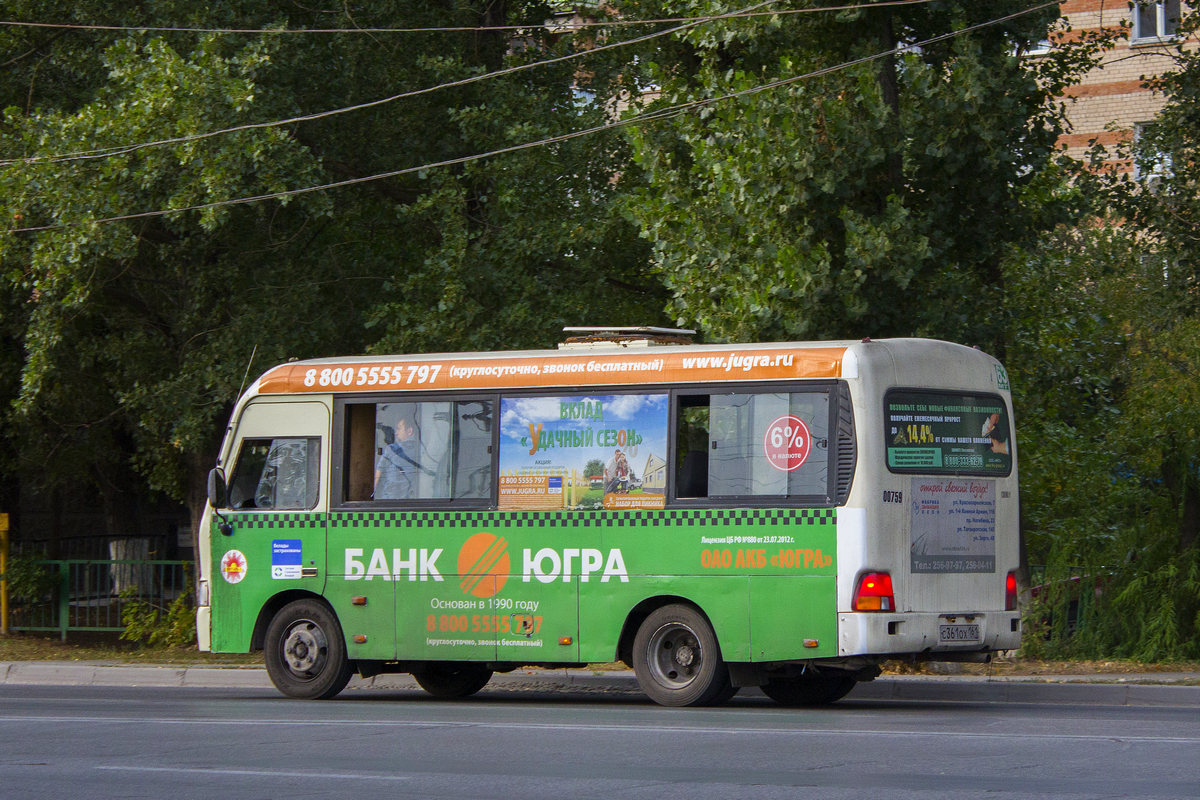 Ростовская область, Hyundai County SWB C08 (РЗГА) № 00759