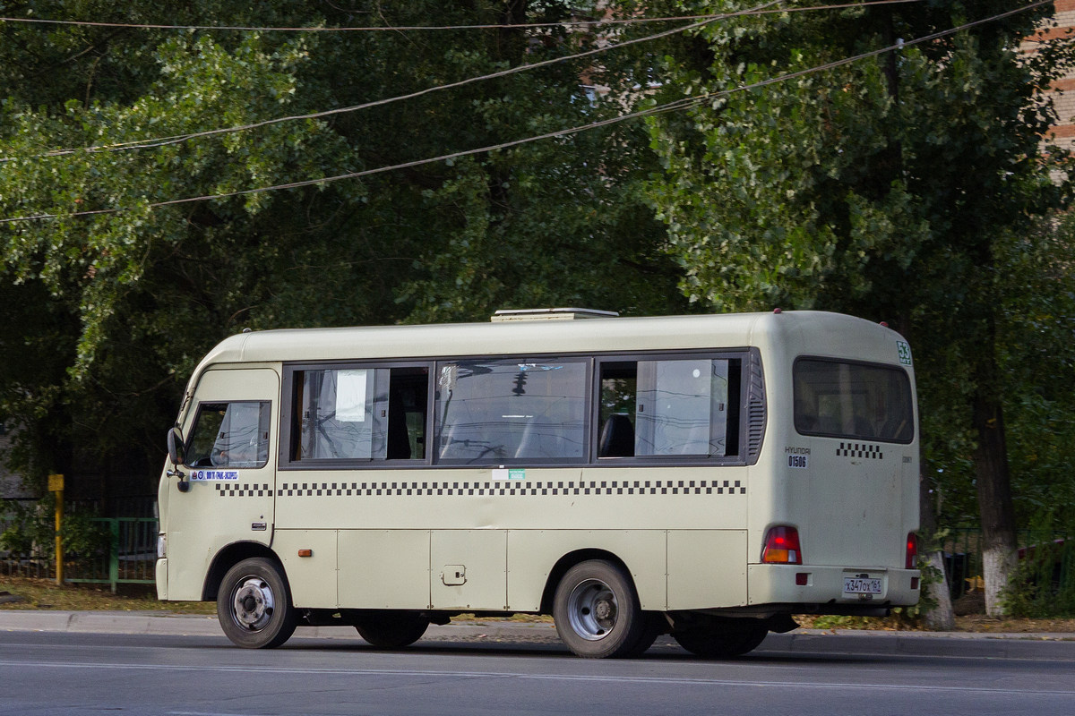 Ростовская область, Hyundai County SWB C08 (РЗГА) № 01506