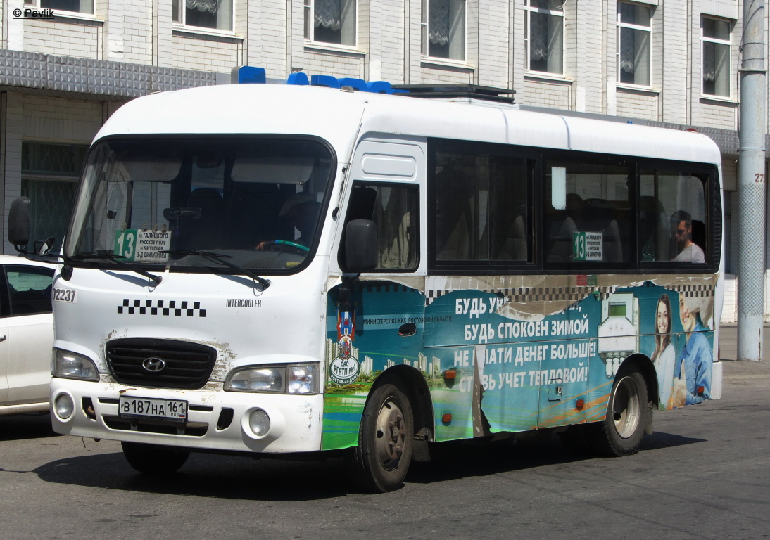 Ростовская область, Hyundai County SWB C08 (ТагАЗ) № В 187 НА 161