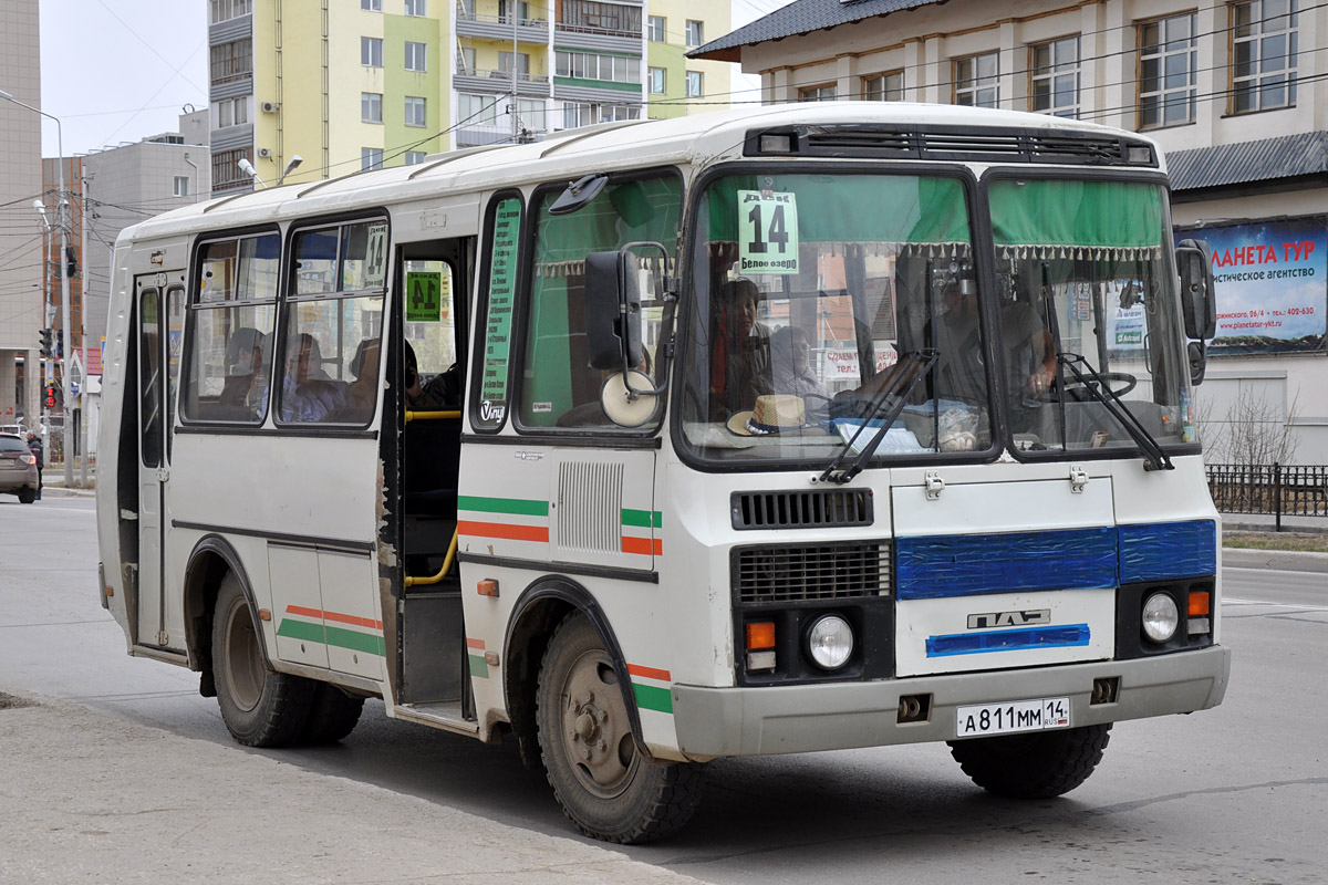 Саха (Якутия), ПАЗ-32054 № А 811 ММ 14