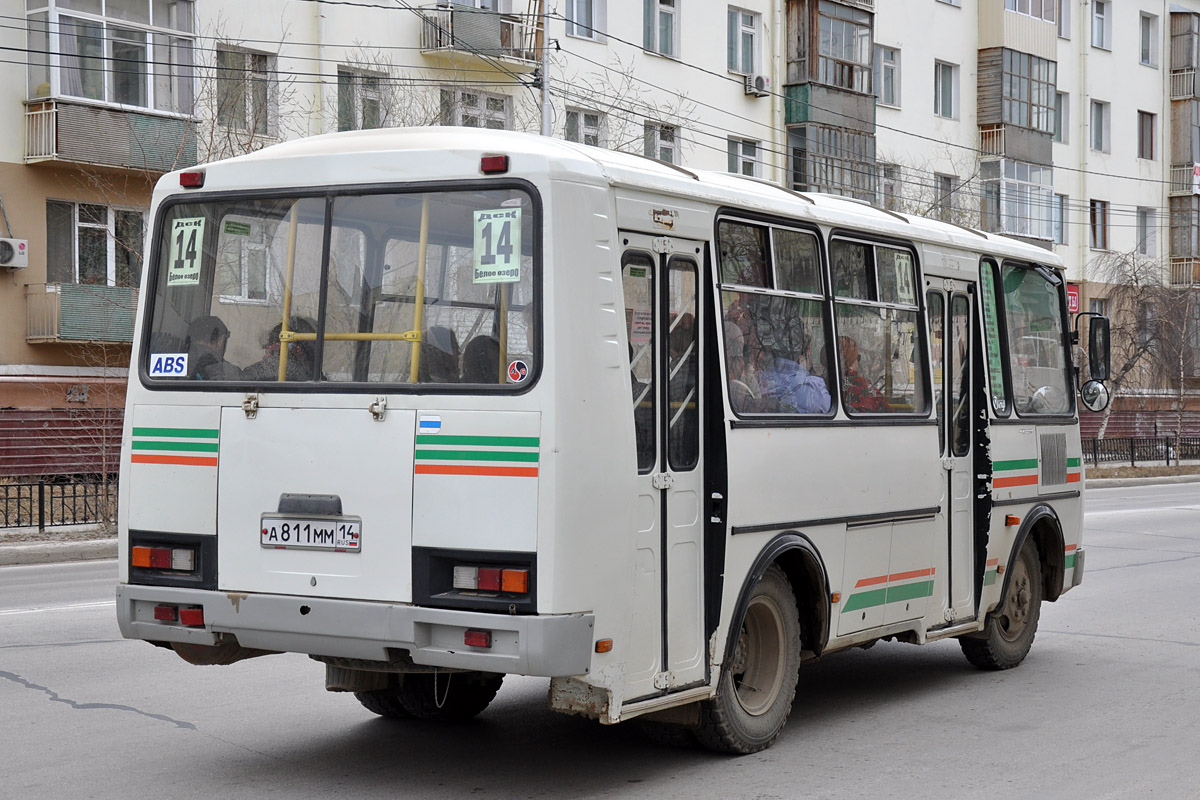 Саха (Якутия), ПАЗ-32054 № А 811 ММ 14