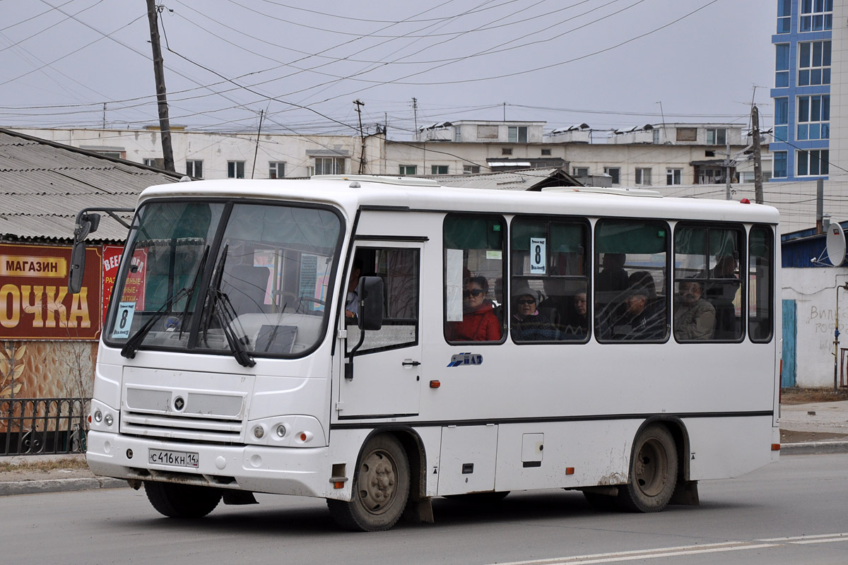 Саха (Якутия), ПАЗ-320302-08 № С 416 КН 14